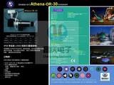 Athena-OR-30-C