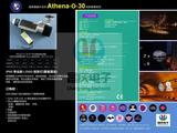 Athena-O-30