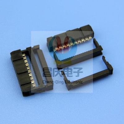 IDC压线座 2.54MM 三件式