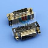 D-SUB 15P 母头 两排 90度