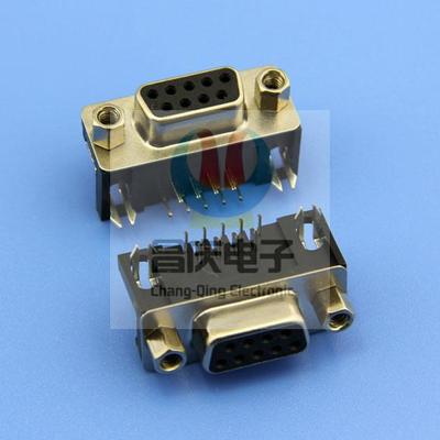 D-SUB 9P 母头 90度 叉锁
